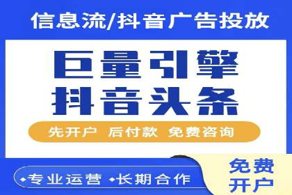 百度网络推广在社交媒体平台的成功实践